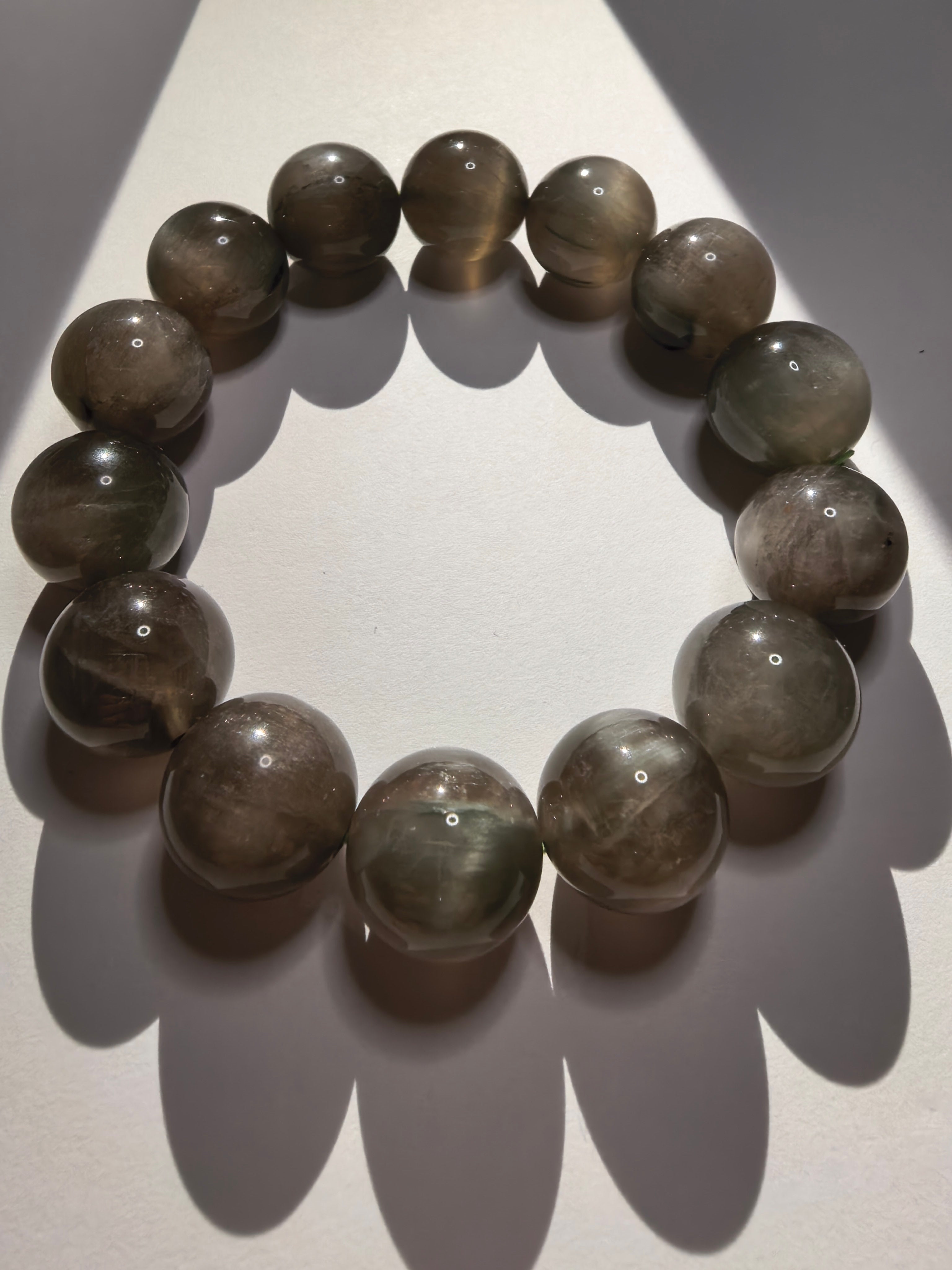 Cat’s Eye Green Rutilated Quartz